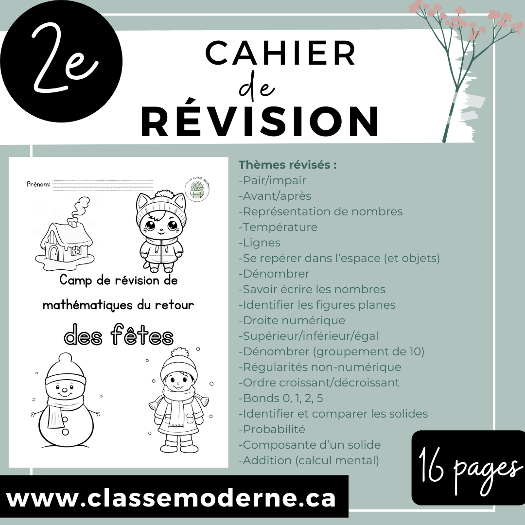 2e - Cahier de révision - Janvier