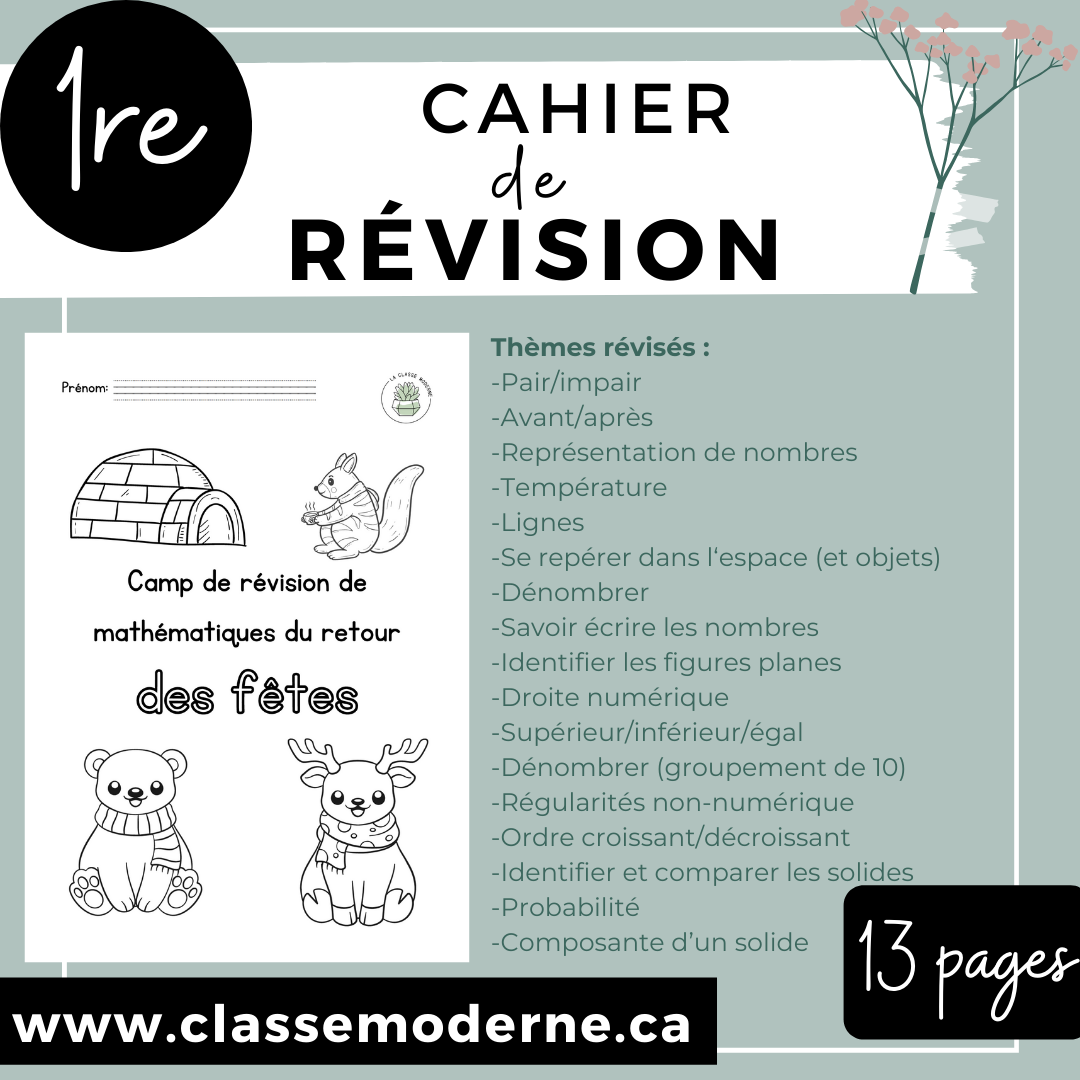 1re - Cahier de révision - Janvier